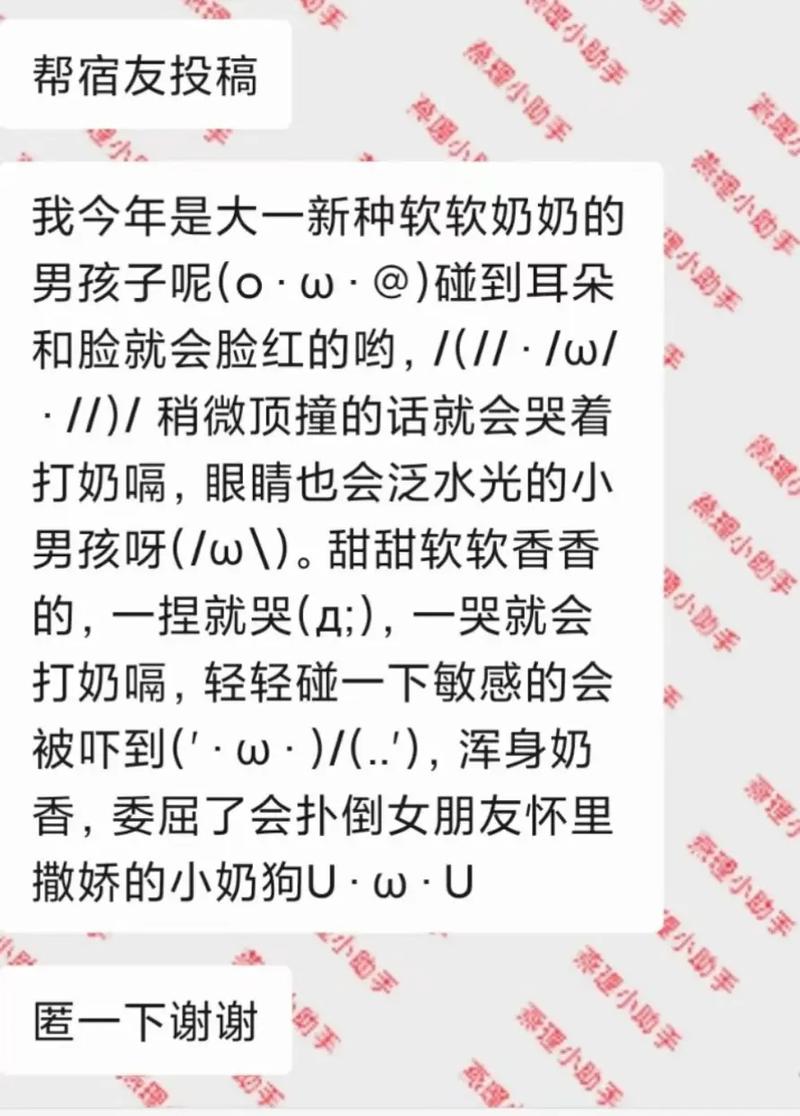 抖音投稿率低是什么意思