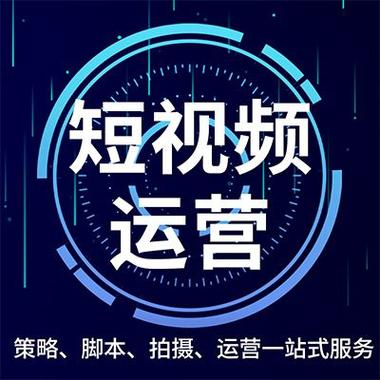 抖音做什么样的推广好呢