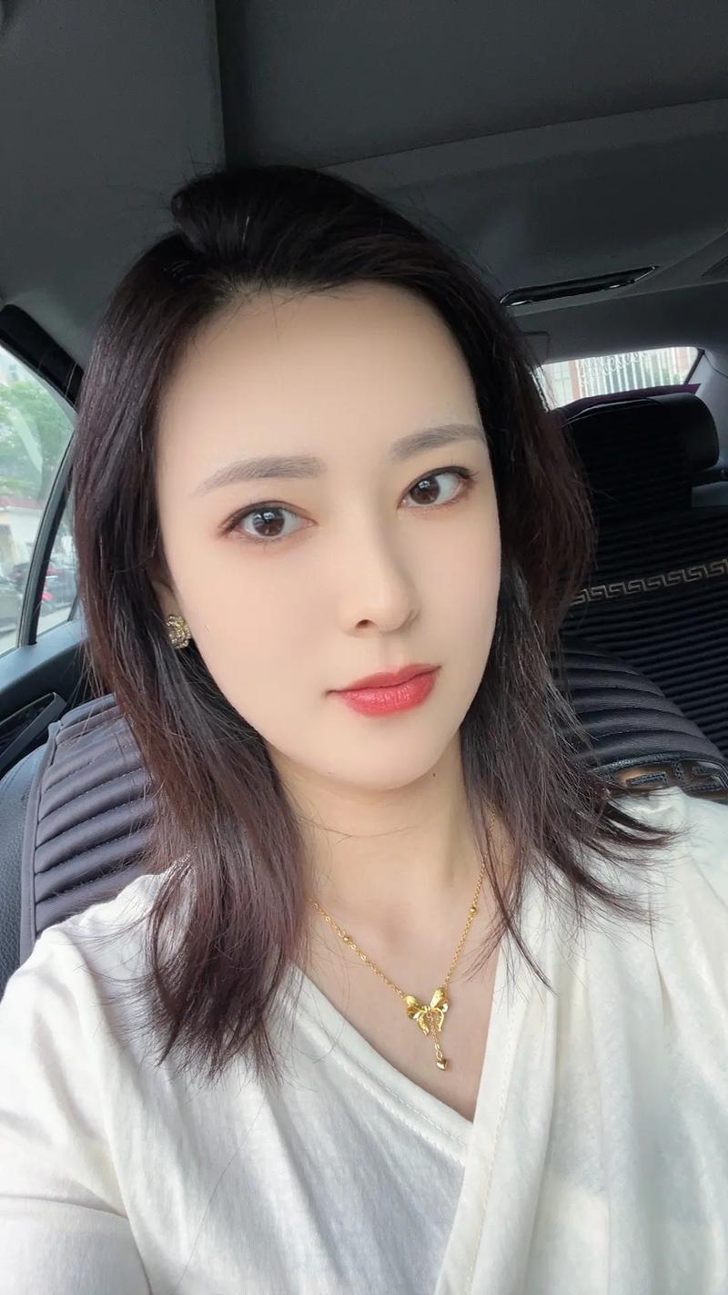 抖音里马西嫂什么意思