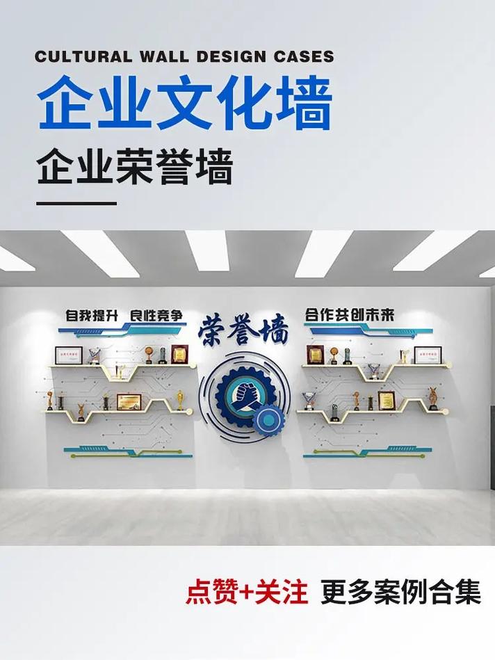 抖音公司企业精神是什么