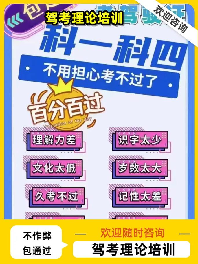 流量卡舒兰地区