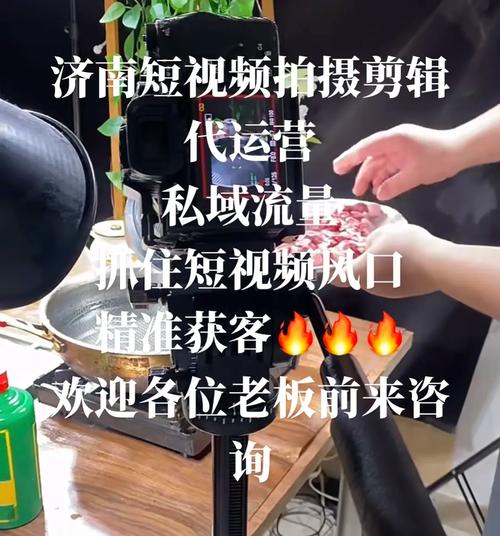 抖音剪辑的人叫什么人