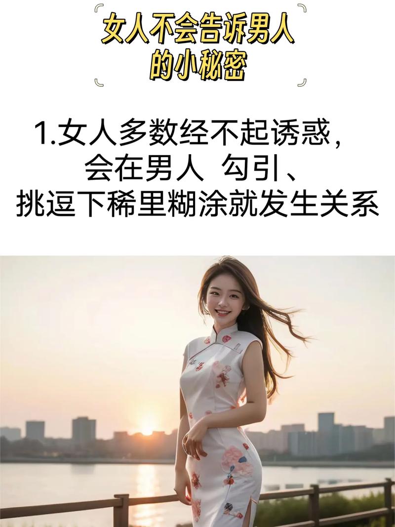 什么事都往抖音上发