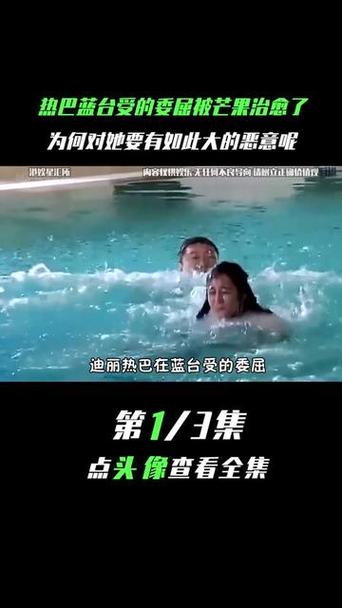 为什么抖音同框没声音
