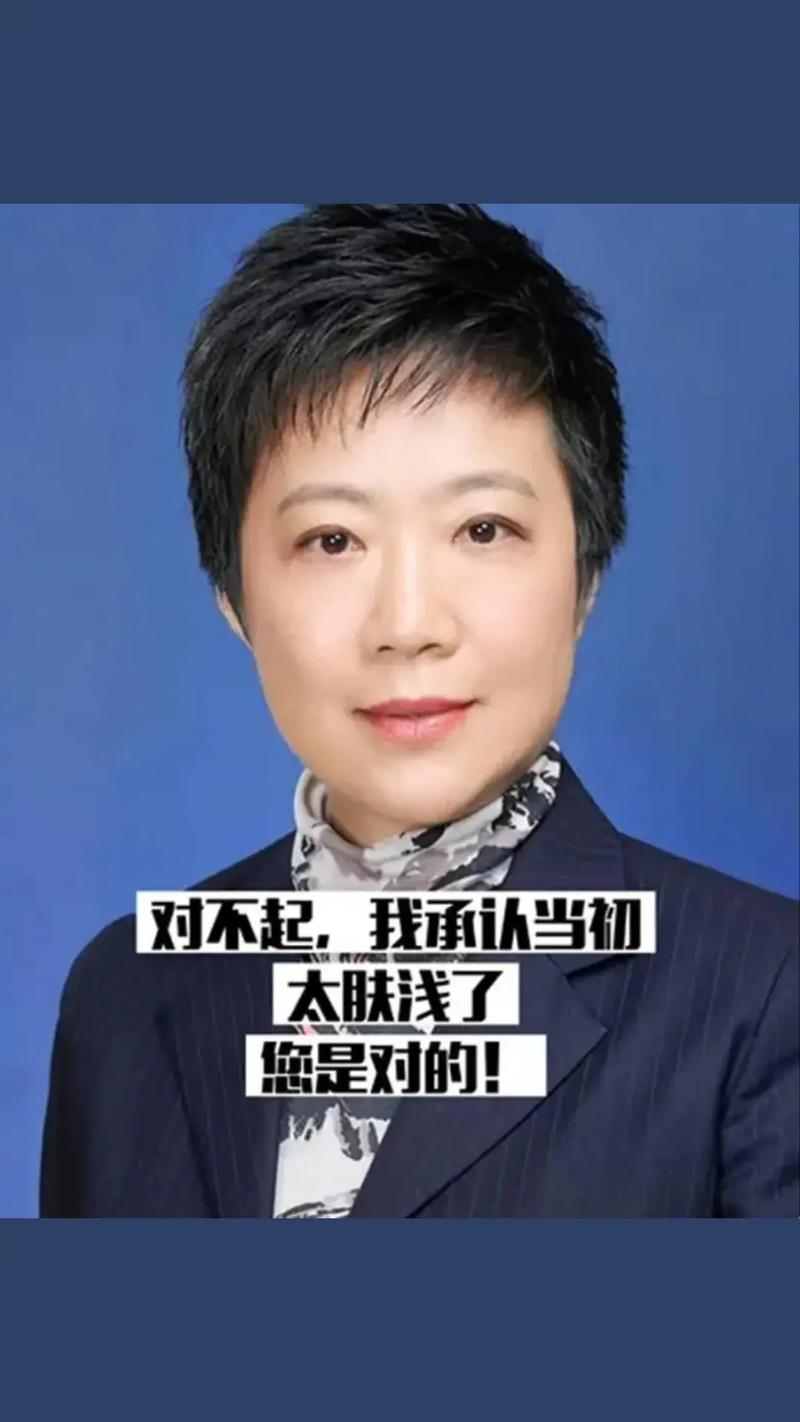 为什么抖音上都在骂吴凡