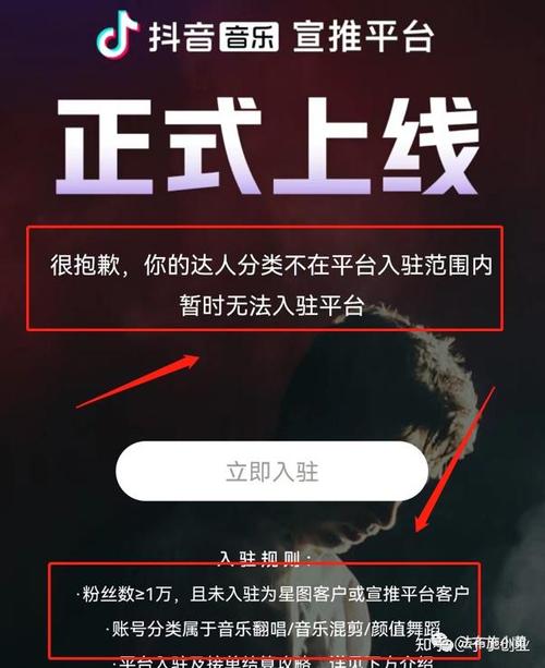 抖音直播里赞有什么用