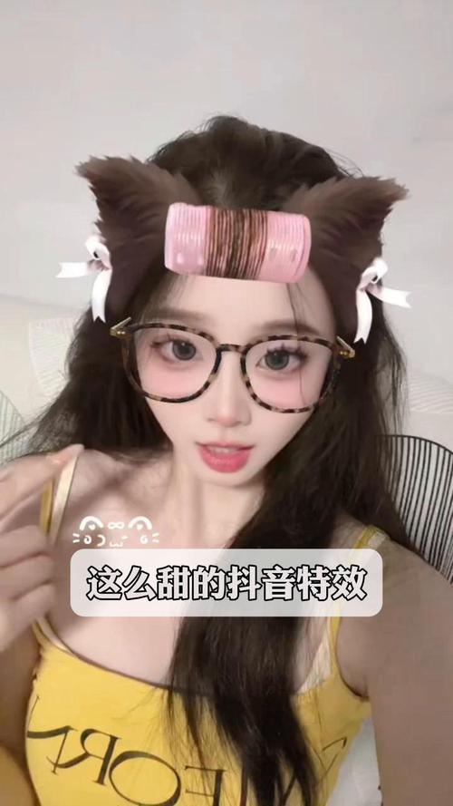 抖音里有个特效是什么歌