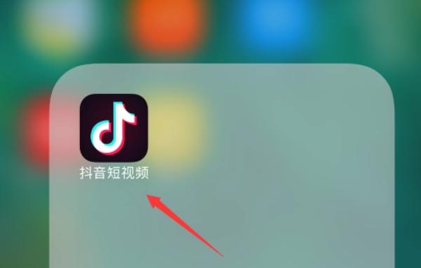 抖音为什么越更新越卡顿
