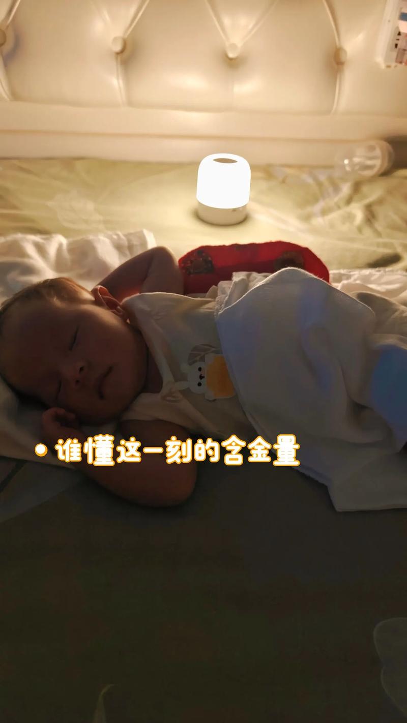 抖音里啃娃是什么意思