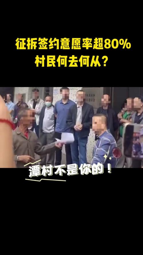 抖音田心三水现在叫什么