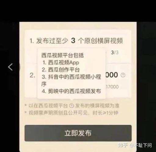 抖音里的鸡仔声什么意思