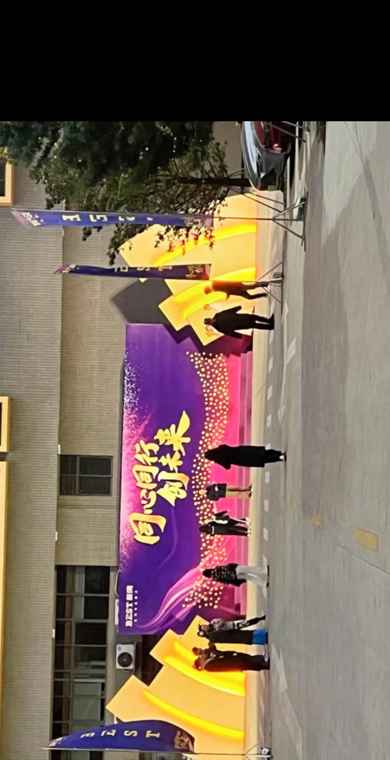 抖音二狗子跳的是什么舞