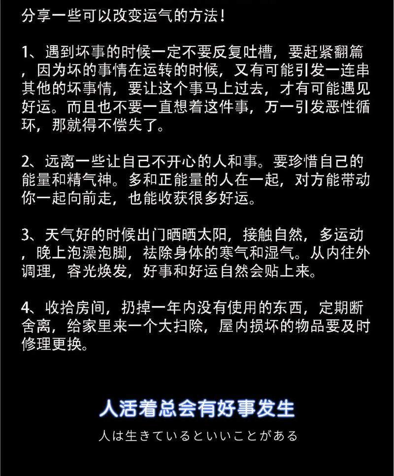 抖音幸运儿名字叫什么