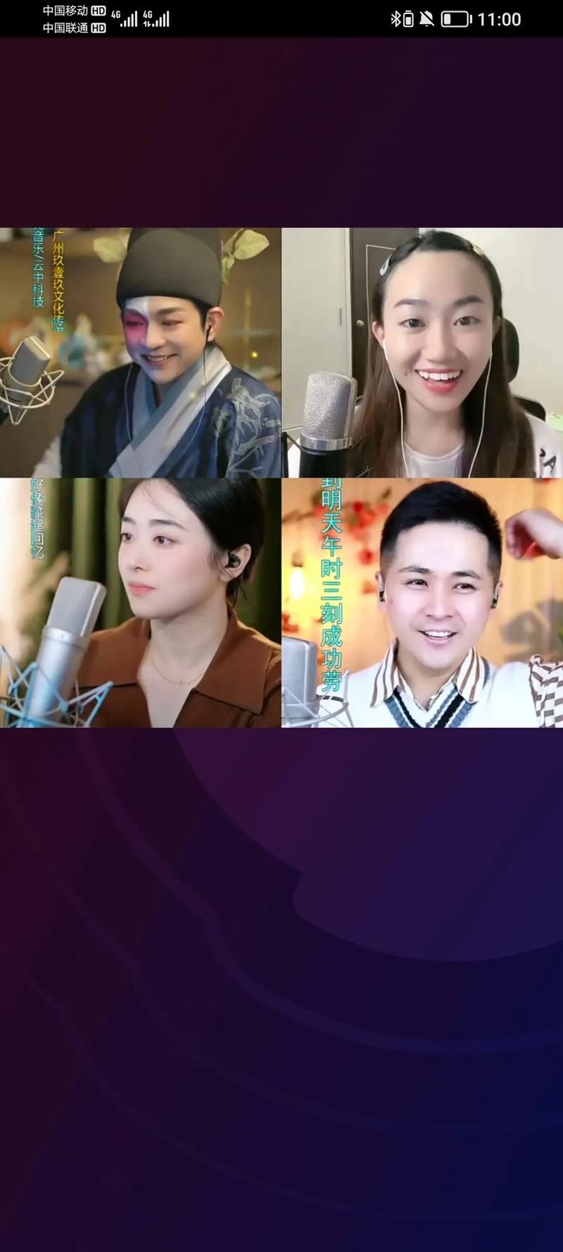 陈艺鹏抖音火的什么歌