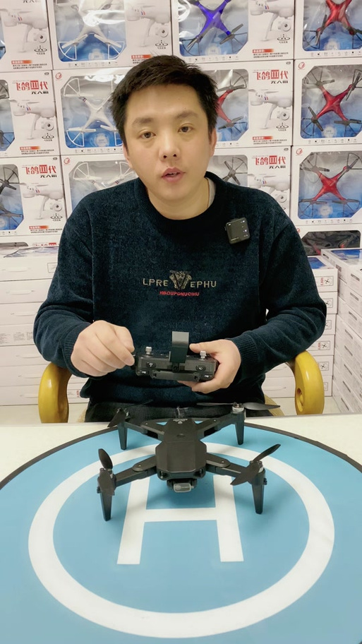 抖音神器飞马是什么人