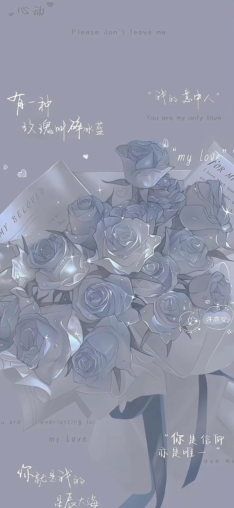 抖音背景图配什么好看点