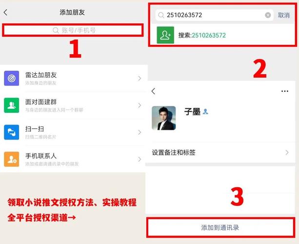 抖音发布什么才能赚钱快