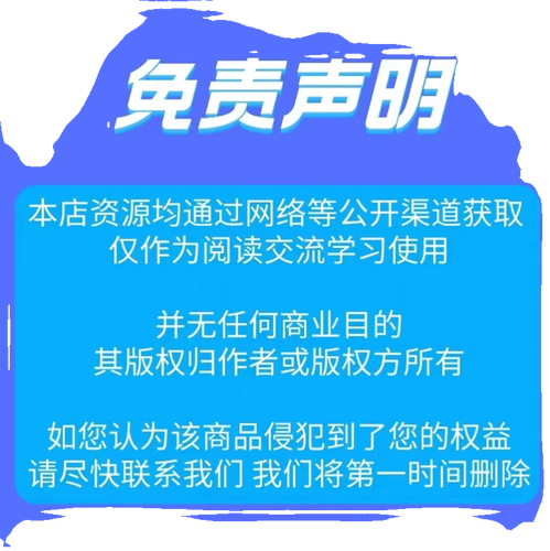 快手怎么录小品