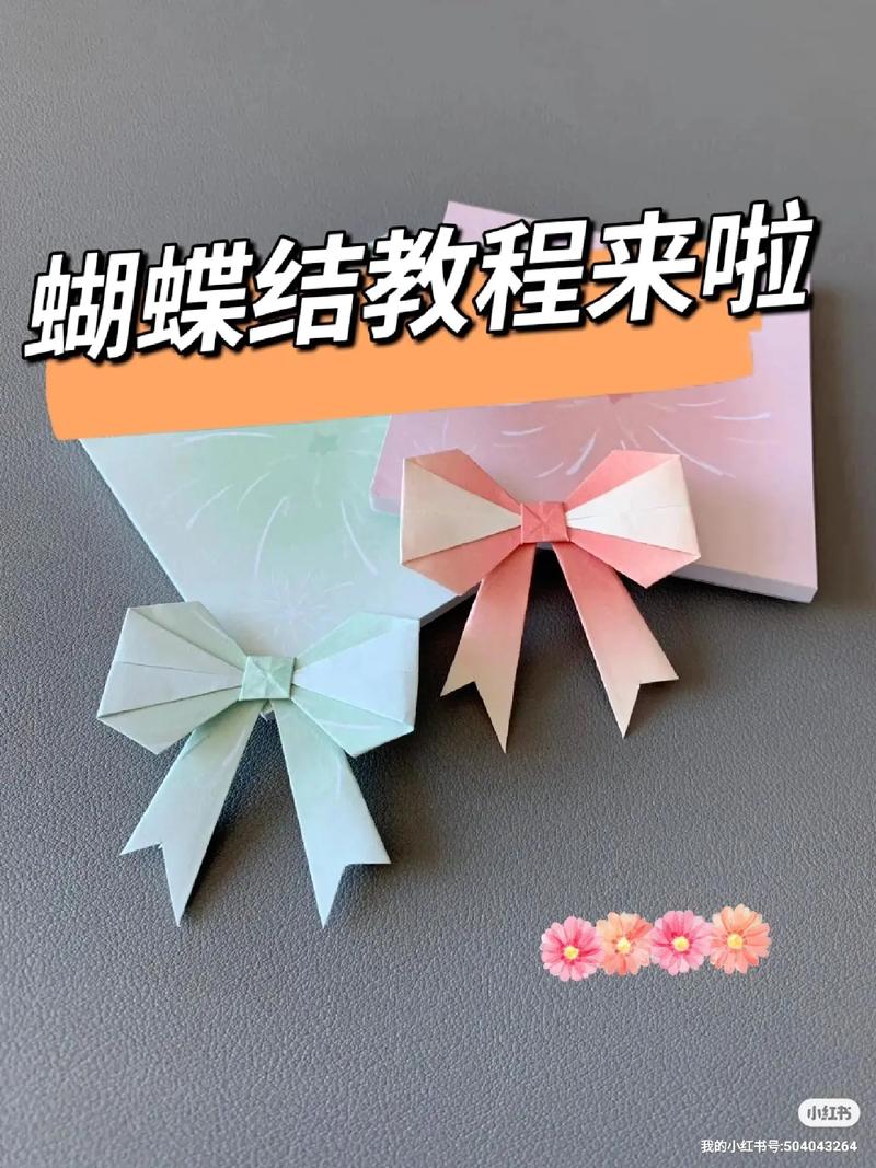 抖音女生打九折什么意思