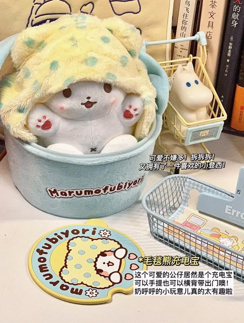 抖音礼物一套叫什么名