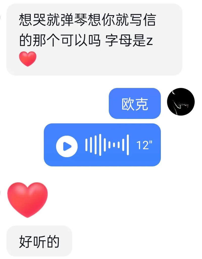 抖音音频卡点是什么意思
