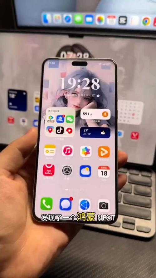 抖音里面什么叫清晰度低