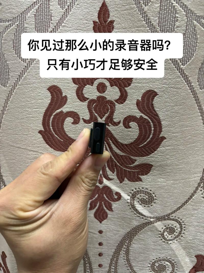 拍抖音时用什么录音器