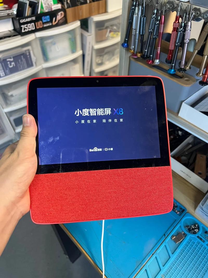 小度 流量卡