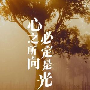 抖音头像上的心是什么心