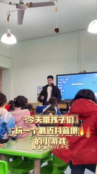 抖音爱打游戏的人叫什么