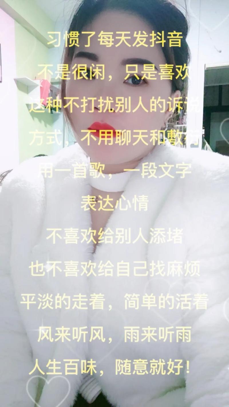 抖音不是什么都能发出去