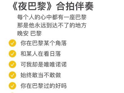 抖音为什么刷不到喊麦了