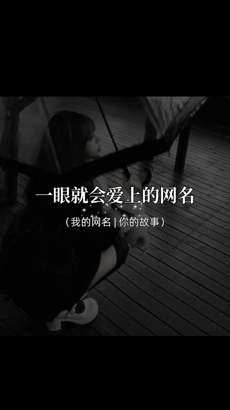 抖音爱的信物是什么意思