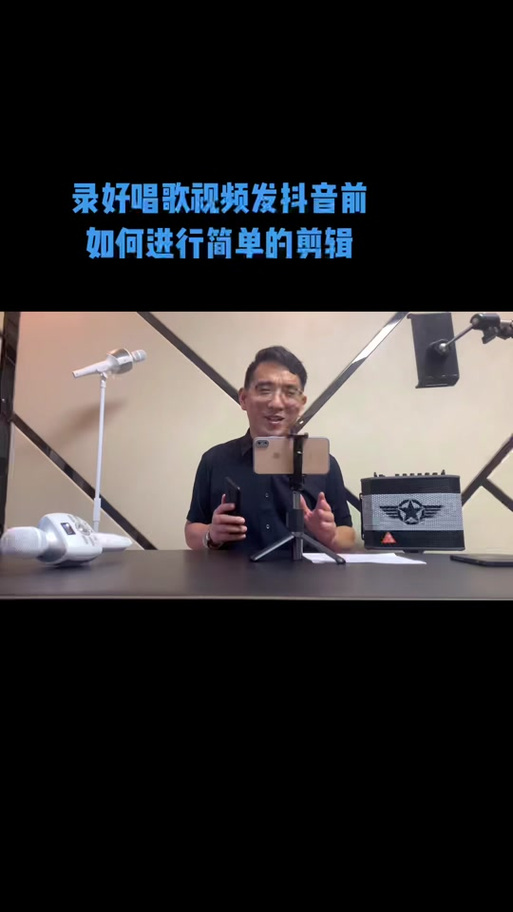 抖音剪辑的人叫什么人