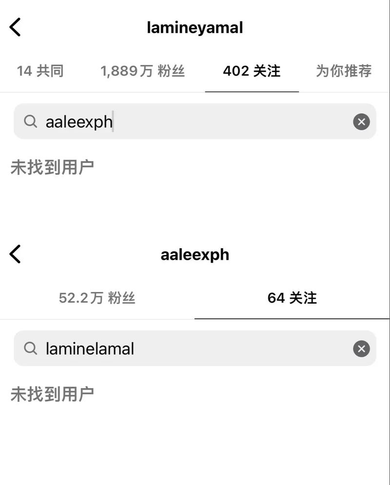 抖音为什么显示刚刚在线