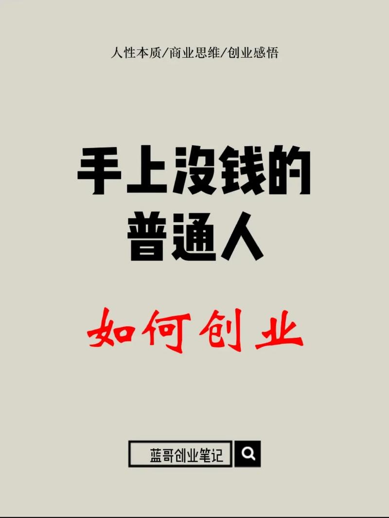 为什么人都爱刷抖音赚钱