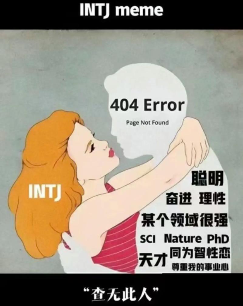 随手一发是什么梗抖音