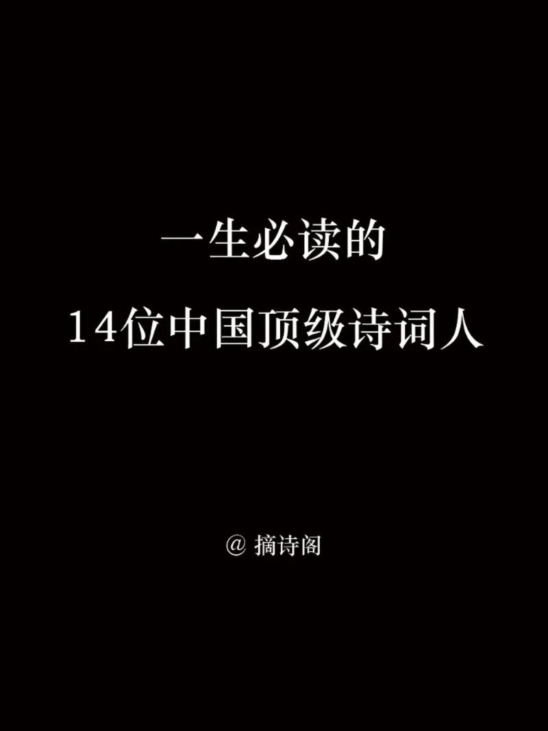 抖音上做书单的人叫什么
