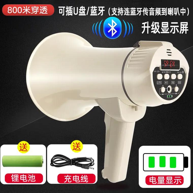 拍抖音时用什么录音器