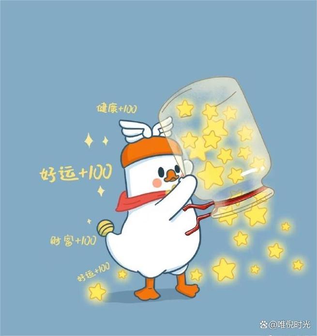 18年抖音很火的什么瑞