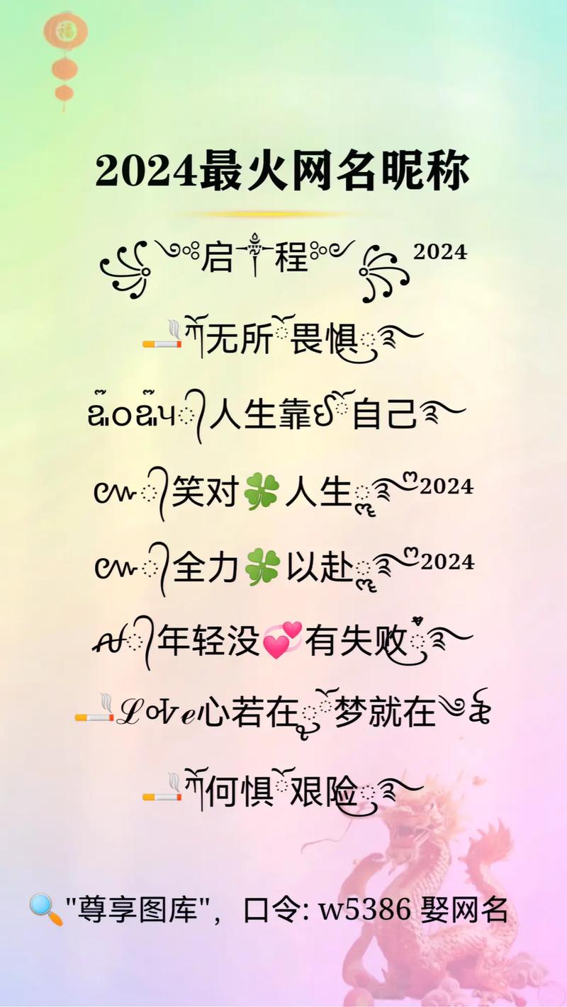 比抖音更火的平台叫什么