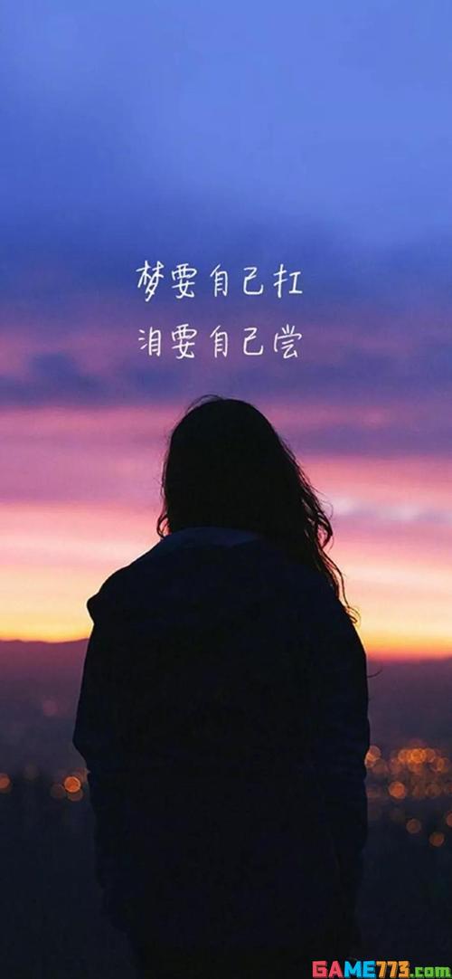 抖音背景图配什么好看点