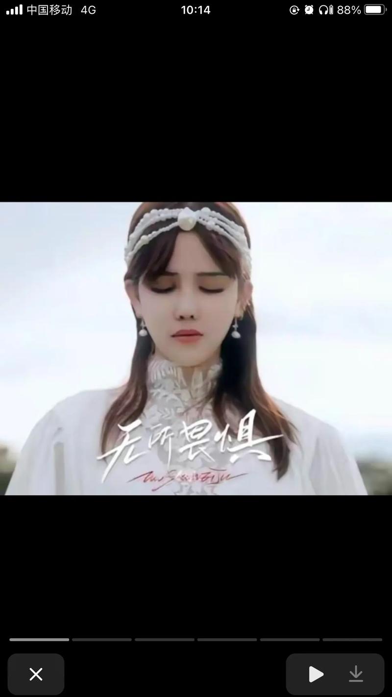 抖音泰蜜和小晴天吵什么