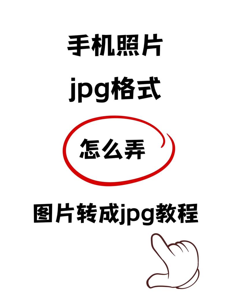 抖音透明图像格式是什么