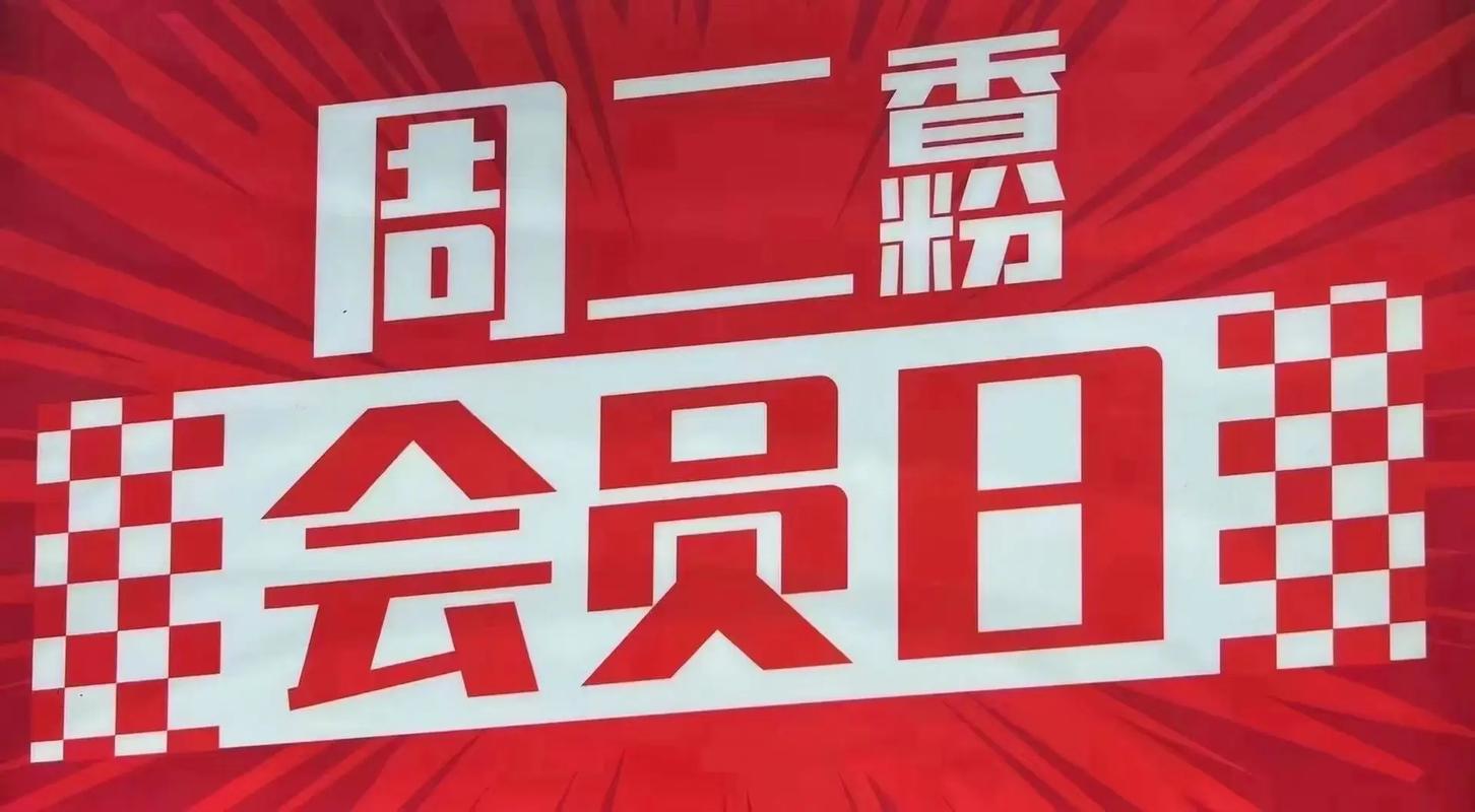 抖音女生打九折什么意思