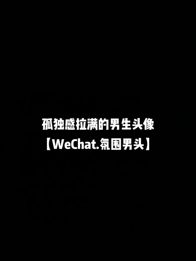 抖音男玩玻璃是什么意思