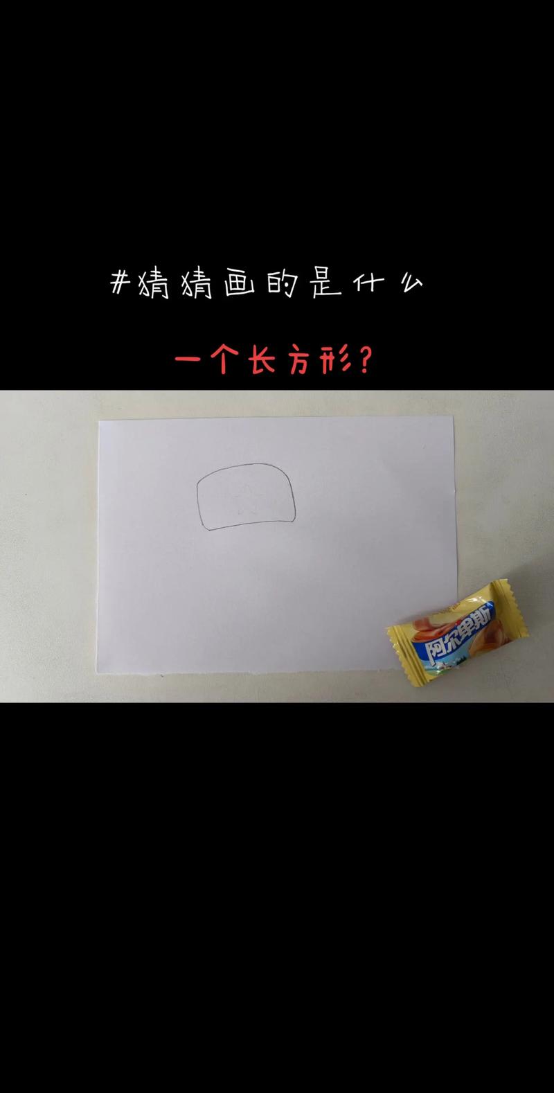 抖音里的灵魂画手是什么