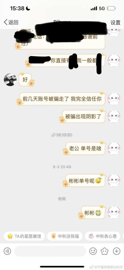 为什么我抖音投稿数最底