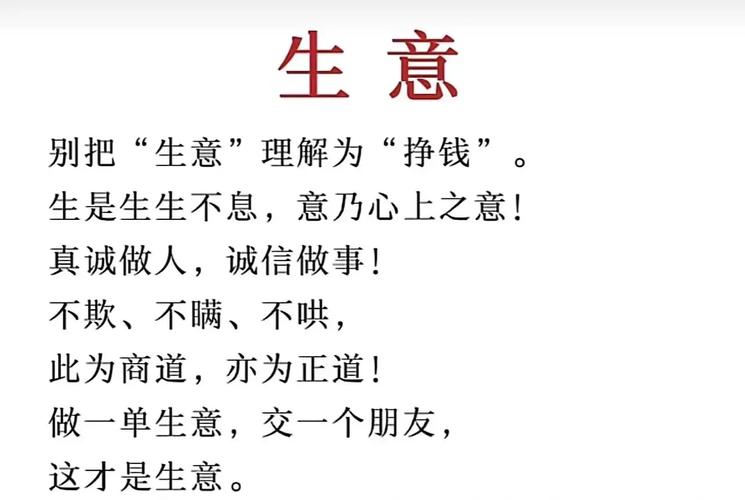 抖音做什么生意能赚钱快