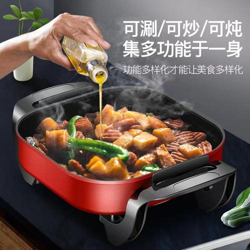 抖音卖火锅用的是什么锅